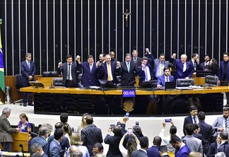 Zeca Ribeiro/Câmara dos Deputados

Fonte: Agência Senado