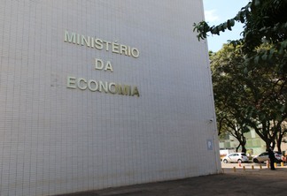 Foto: Fabio Rodrigues Pozzebom/Agência Brasil Foto: Fabio Rodrigues Pozzebom/Agência Brasil